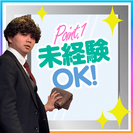やっぱりスタイルが良くないと稼げないでしょうか？